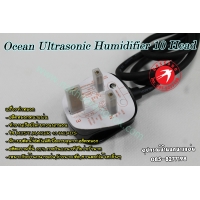 536-Ocean Mist Ultrasonic Humidifier 10 HEADS